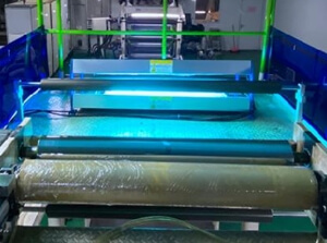 高效殺菌，提升品質(zhì)—LONGPRO紫外線殺菌裝置在薄膜卷材生產(chǎn)中的應(yīng)用