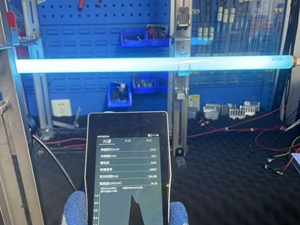 強(qiáng)度并非越高越好！紫外線老化測(cè)試中0.76 W/m2輻照度的重要性